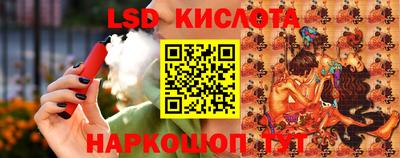 прущие грибы Шебекино