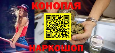 прущие грибы Шебекино