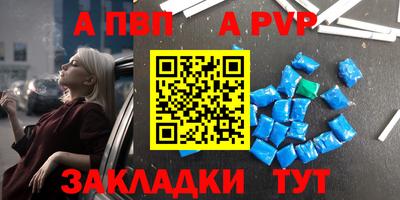 скорость Шахты