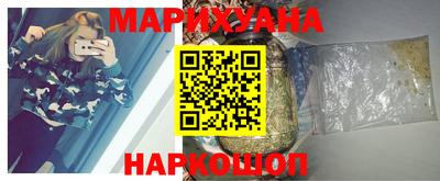скорость Шахты