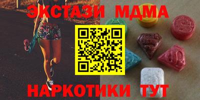 скорость Шахты