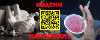 прущие грибы Шебекино
