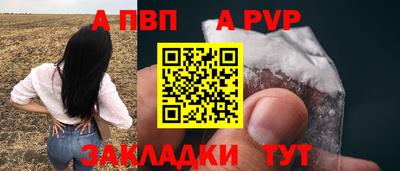 круглые Владикавказ
