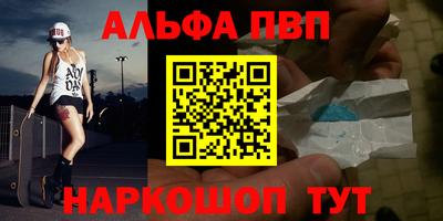 дурь Владивосток