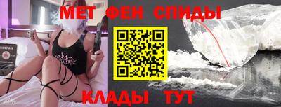 прущие грибы Шебекино