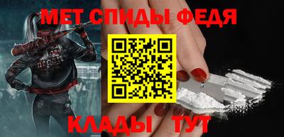 прущие грибы Шебекино
