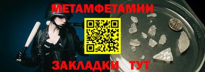 скорость mdpv Владимир