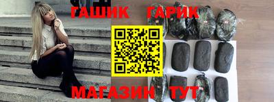 скорость Шахты