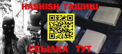скорость Шахты