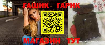скорость Шахты