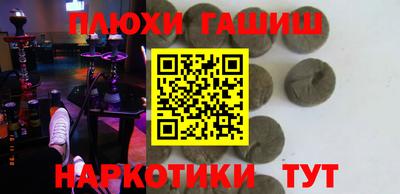 скорость Шахты